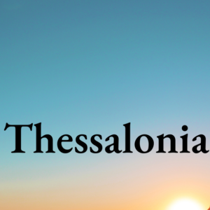 II Thess. 1:11-12